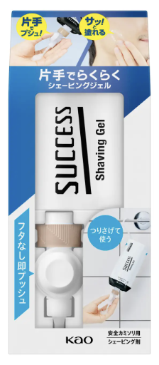 片手でらくらくシェービングジェル スターターキット（本体300g・フック・ノズル）