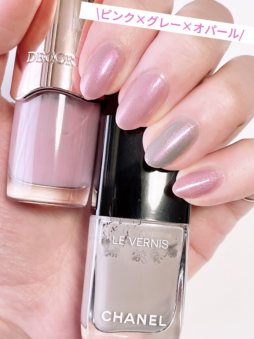 ル ジェル コート/CHANEL/ネイルトップコートを使ったクチコミ（1枚目）