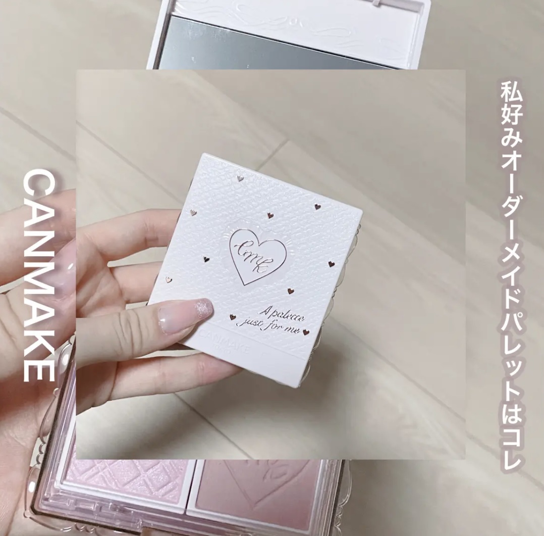 マイトーンクチュール/キャンメイク/メイクアップキットを使ったクチコミ（1枚目）