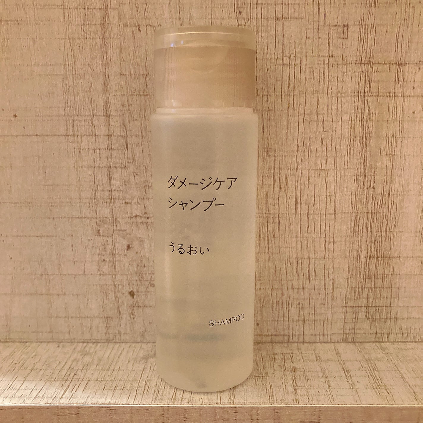 コットンパフ/無印良品/コットンを使ったクチコミ(5枚目)