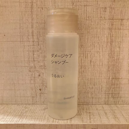 コットンパフ/無印良品/コットンを使ったクチコミ(5枚目)