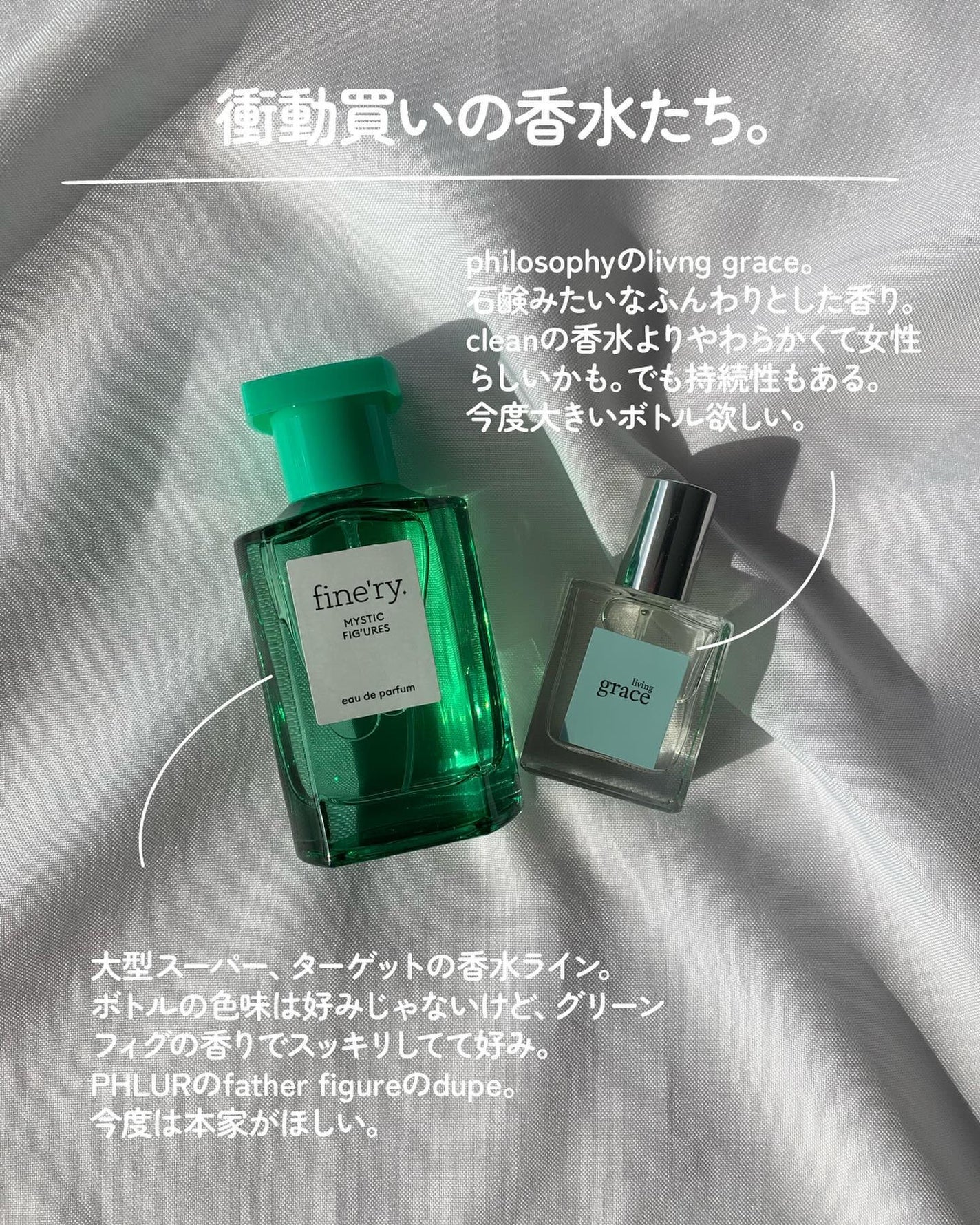 Ultra Repair Cream/First Aid Beauty/フェイスクリームを使ったクチコミ(2枚目)