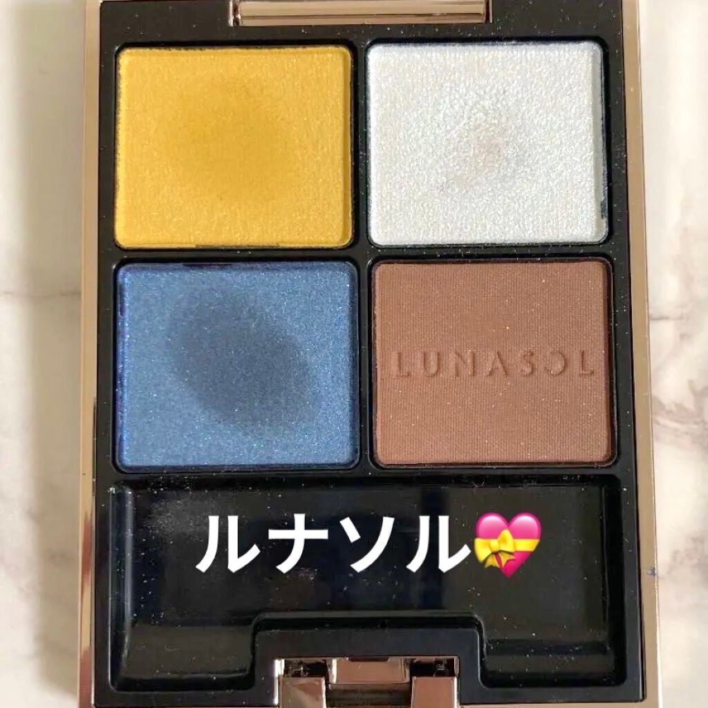アイカラーレーション/LUNASOL/アイシャドウパレットを使ったクチコミ(1枚目)