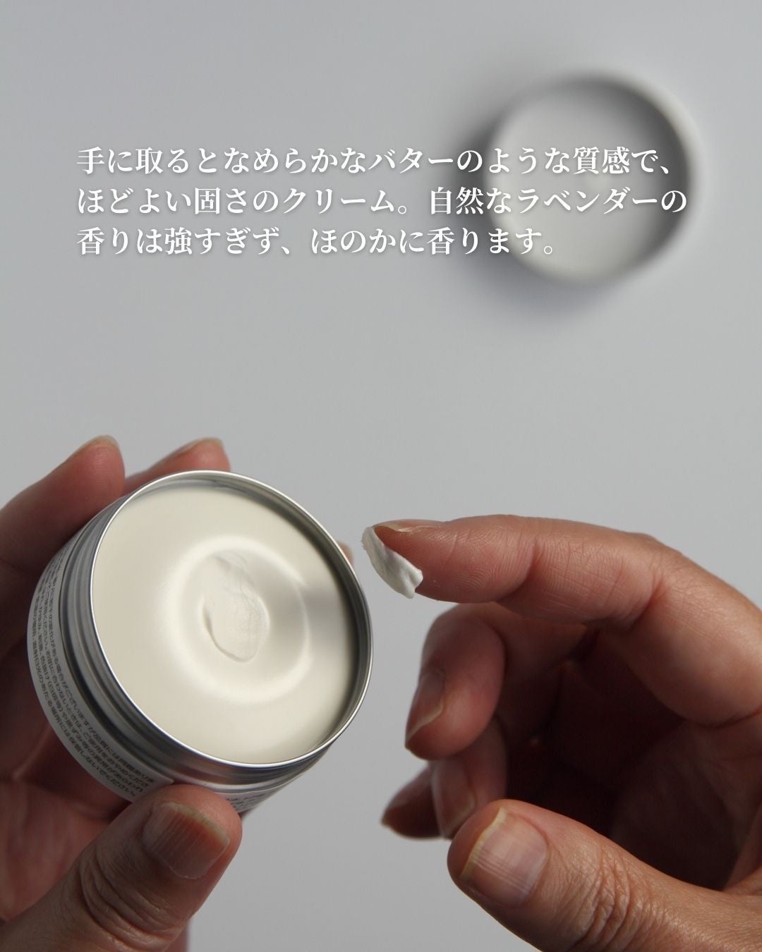 モイスチュアクリーム /illuShea/フェイスクリームを使ったクチコミ(7枚目)