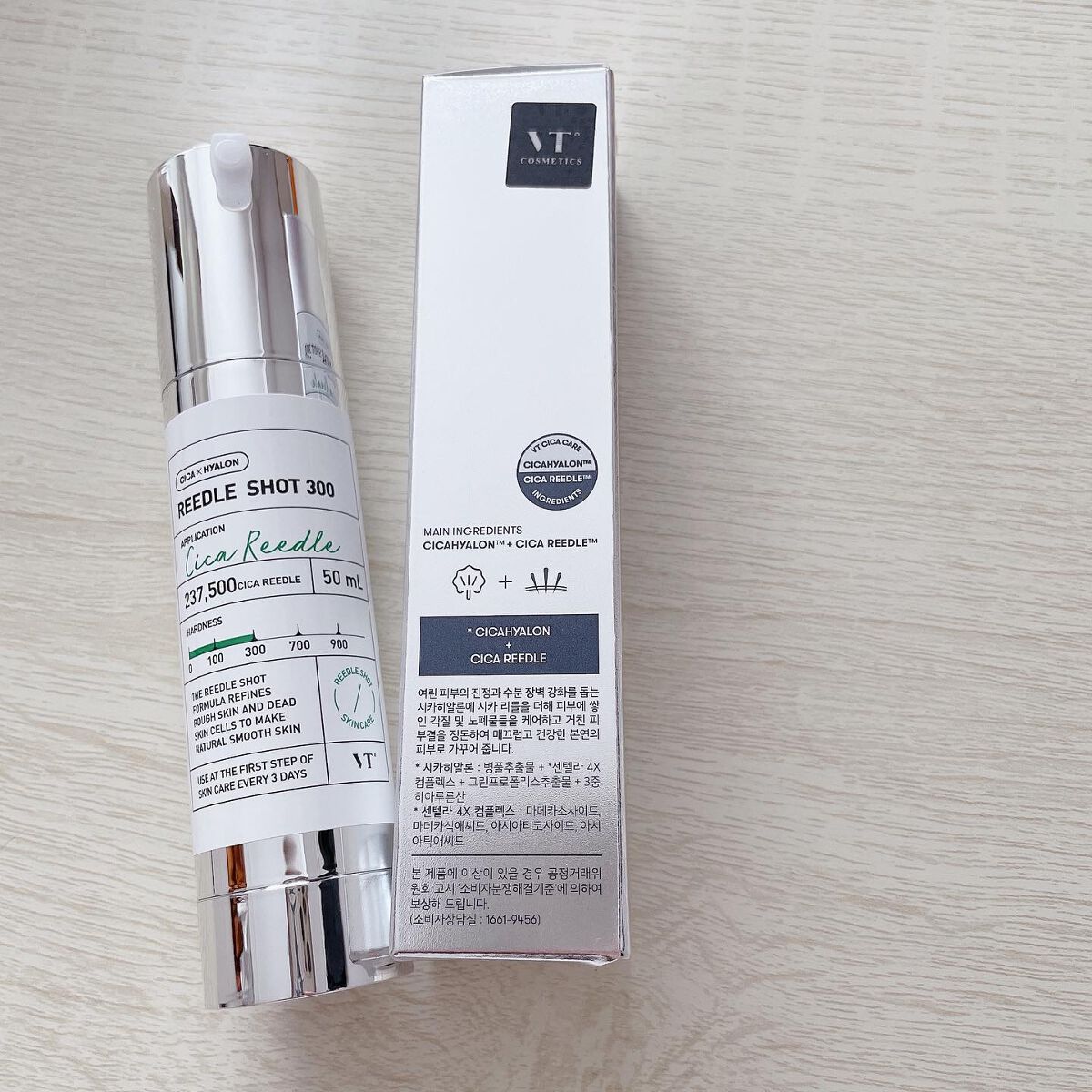 リードルショット300/VT/美容液を使ったクチコミ(1枚目)