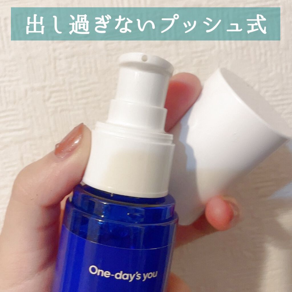 ノーモアブラックヘッド(ノーズピーリング)/One-day's you/スクラブ・ゴマージュを使ったクチコミ（2枚目）