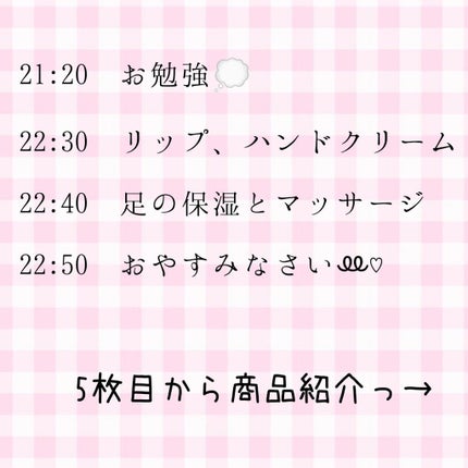 ハトムギ化粧水(ナチュリエ スキンコンディショナー R )/ナチュリエ/化粧水を使ったクチコミ(5枚目)