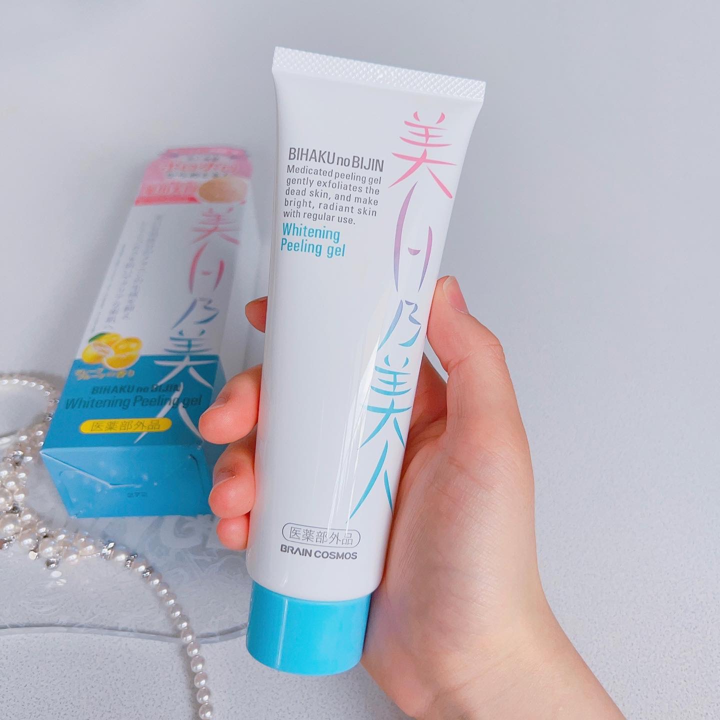 美白乃美人ピーリングジェル/ブレーンコスモス/ピーリングを使ったクチコミ（3枚目）