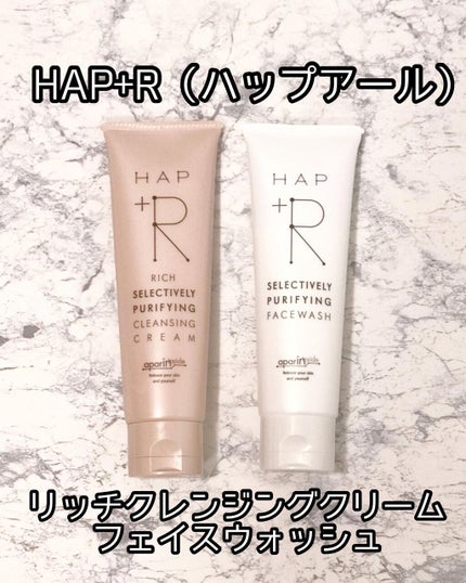 フェイスウォッシュ/HAP+R/洗顔フォームを使ったクチコミ(1枚目)