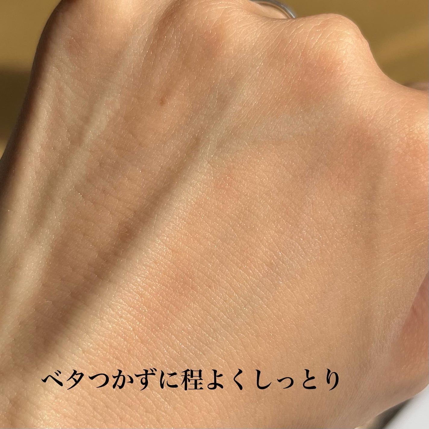 薬用化粧水 VC/ちふれ/化粧水を使ったクチコミ(3枚目)