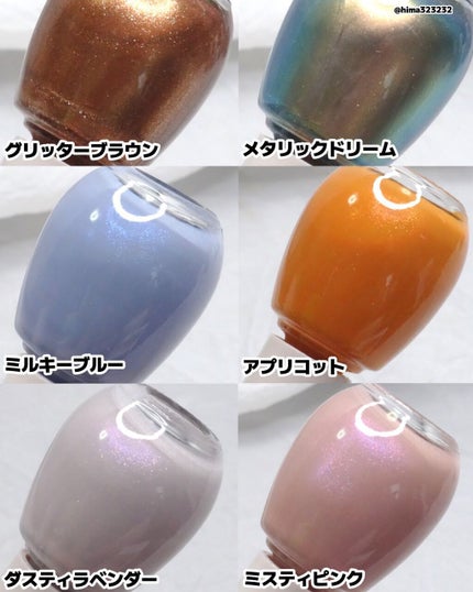 プレイフル アップデートネイル/PLAYFUL/オールインワンネイルを使ったクチコミ(3枚目)