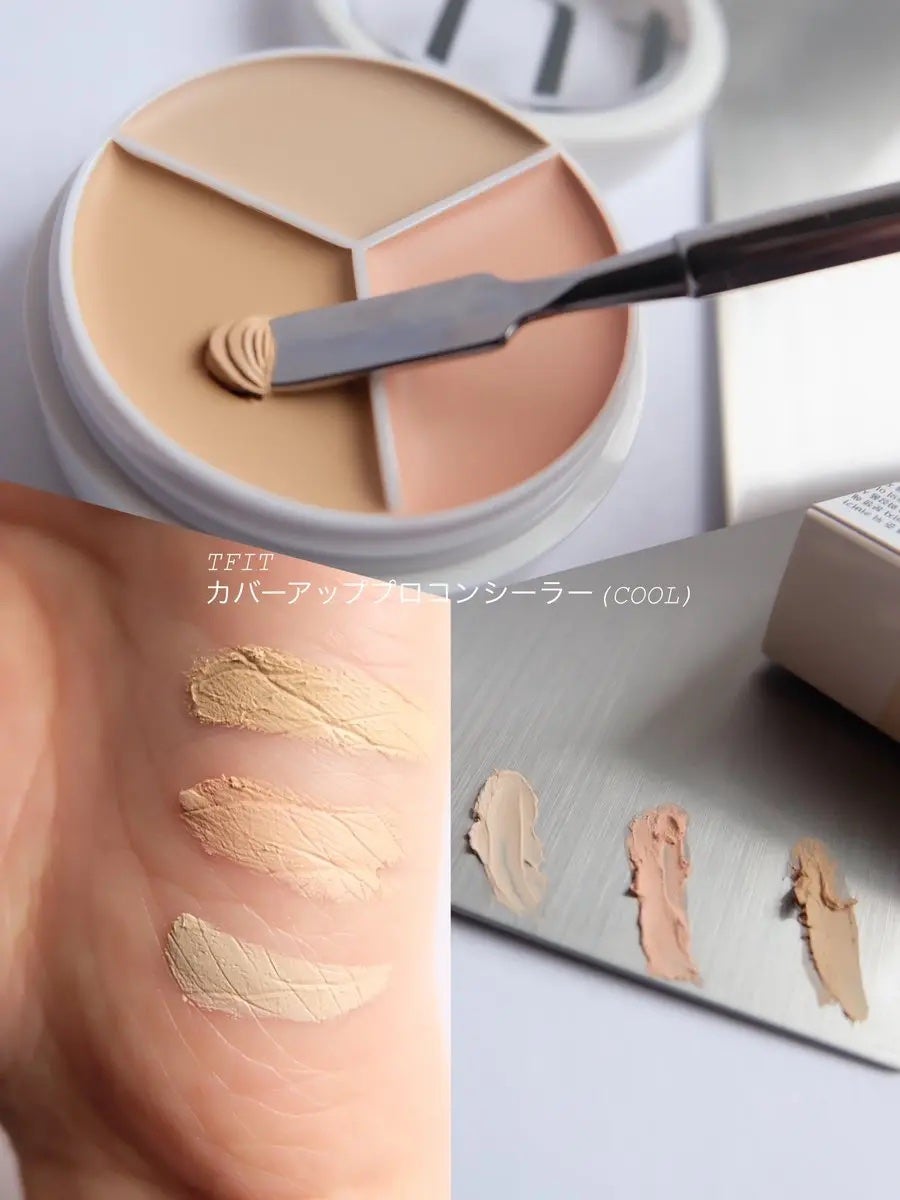 カバーアッププロコンシーラー/TFIT/パレットコンシーラーを使ったクチコミ(2枚目)