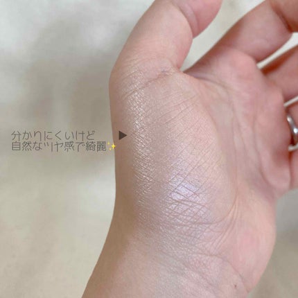 ジューシーパン ジェリービーム ハイライター/A’pieu/ジェル・クリームチークを使ったクチコミ(3枚目)