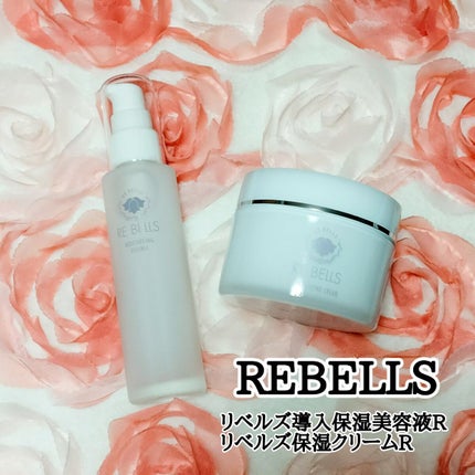 保湿クリームR/REBELLS/フェイスクリームを使ったクチコミ(1枚目)
