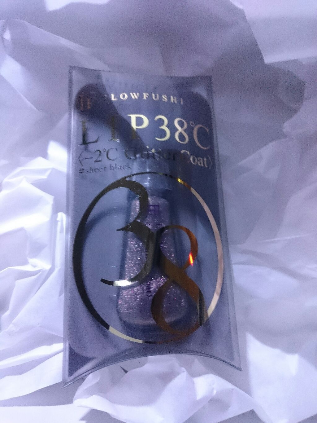 38°C / 99°F リップトリートメント (リップ美容液)/UZU BY FLOWFUSHI/リップケアを使ったクチコミ(1枚目)