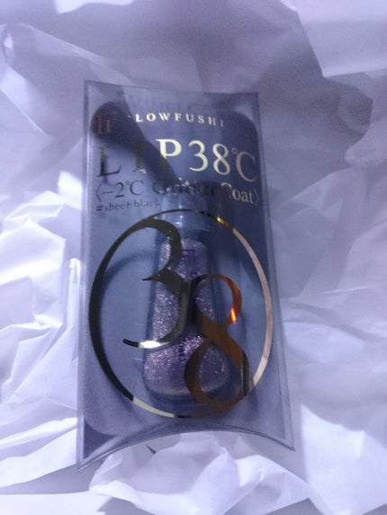 38°C / 99°F リップトリートメント (リップ美容液)/UZU BY FLOWFUSHI/リップケアを使ったクチコミ(1枚目)