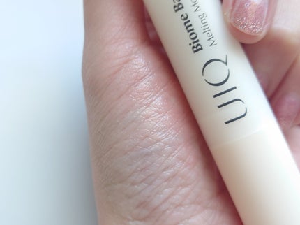 バイオームバリアメルティングモイスチャーリップバーム/UIQ/リップバームを使ったクチコミ(4枚目)