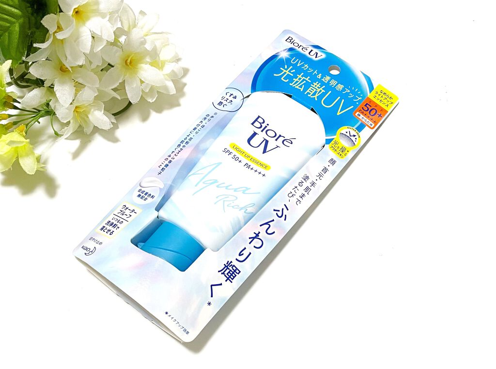 ビオレUV アクアリッチ ライトアップエッセンス/ビオレ/日焼け止めクリームを使ったクチコミ（1枚目）