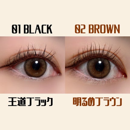 オフするんマスカラ/キャンメイク/マスカラを使ったクチコミ(6枚目)