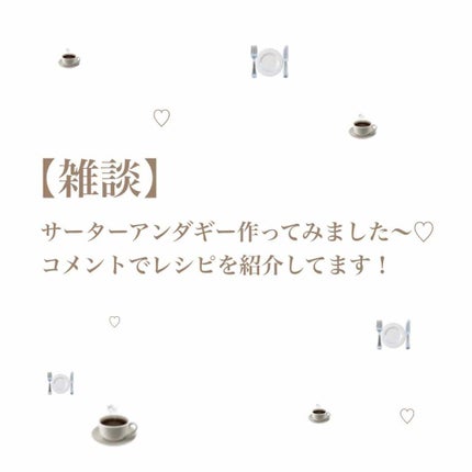 きら on LIPS 「-はじめまして!こんにちは!きらです🐨..今回は雑談です!つい..」(1枚目)