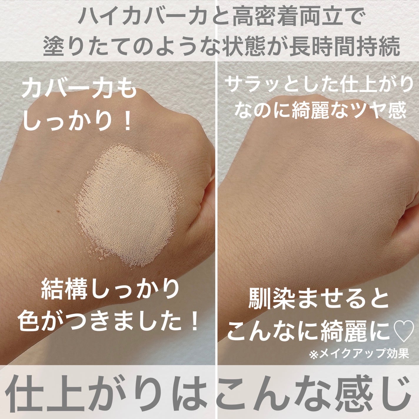 グロー マットクッション/APRILSKIN/クッションファンデーションを使ったクチコミ(3枚目)