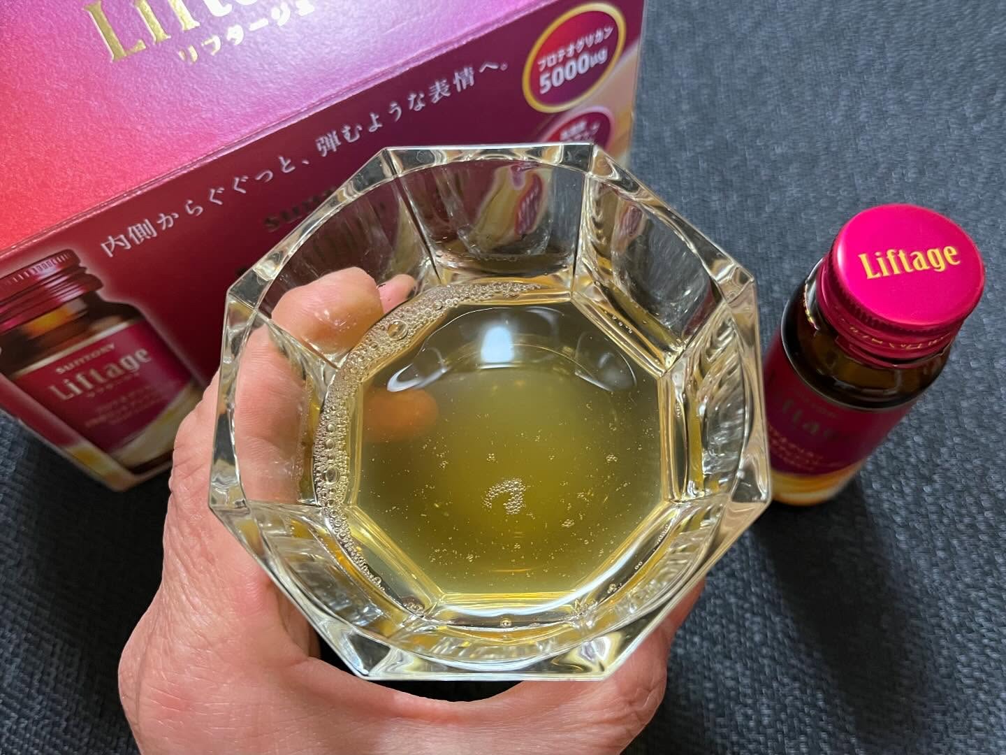 リフタージュ/サントリー/美容ドリンクを使ったクチコミ（3枚目）