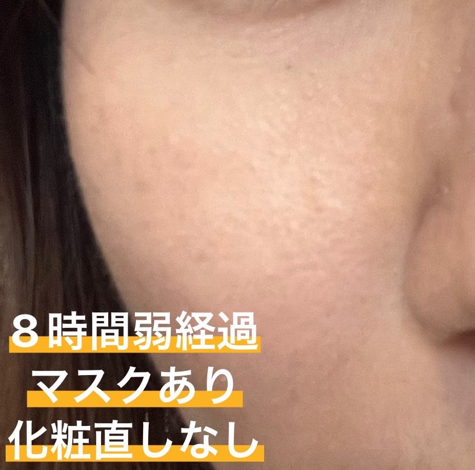 クッションファンデーション/CEZANNE/クッションファンデーションを使ったクチコミ(5枚目)