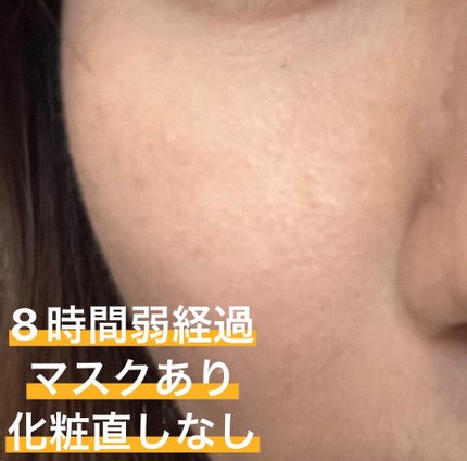 クッションファンデーション/CEZANNE/クッションファンデーションを使ったクチコミ(5枚目)