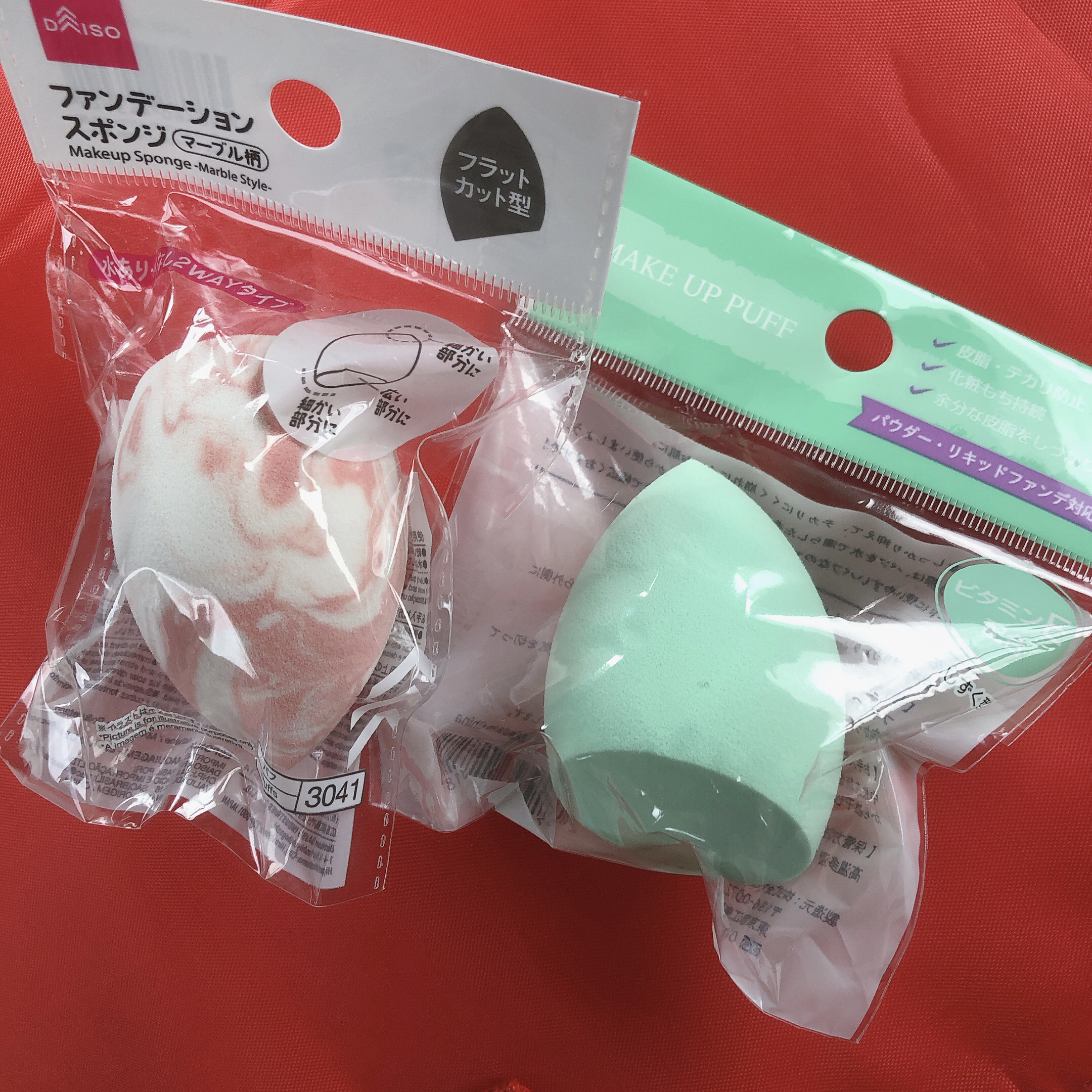 パフ　(炭入り・しずく型)/DAISO/パフ・スポンジを使ったクチコミ（1枚目）