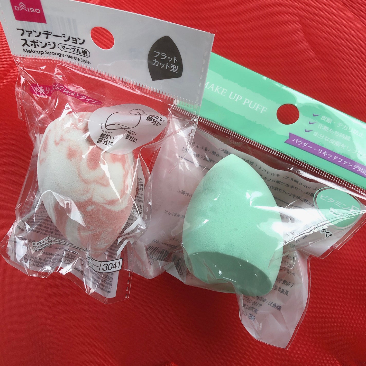 パフ (炭入り・しずく型)/DAISO/パフ・スポンジを使ったクチコミ(1枚目)