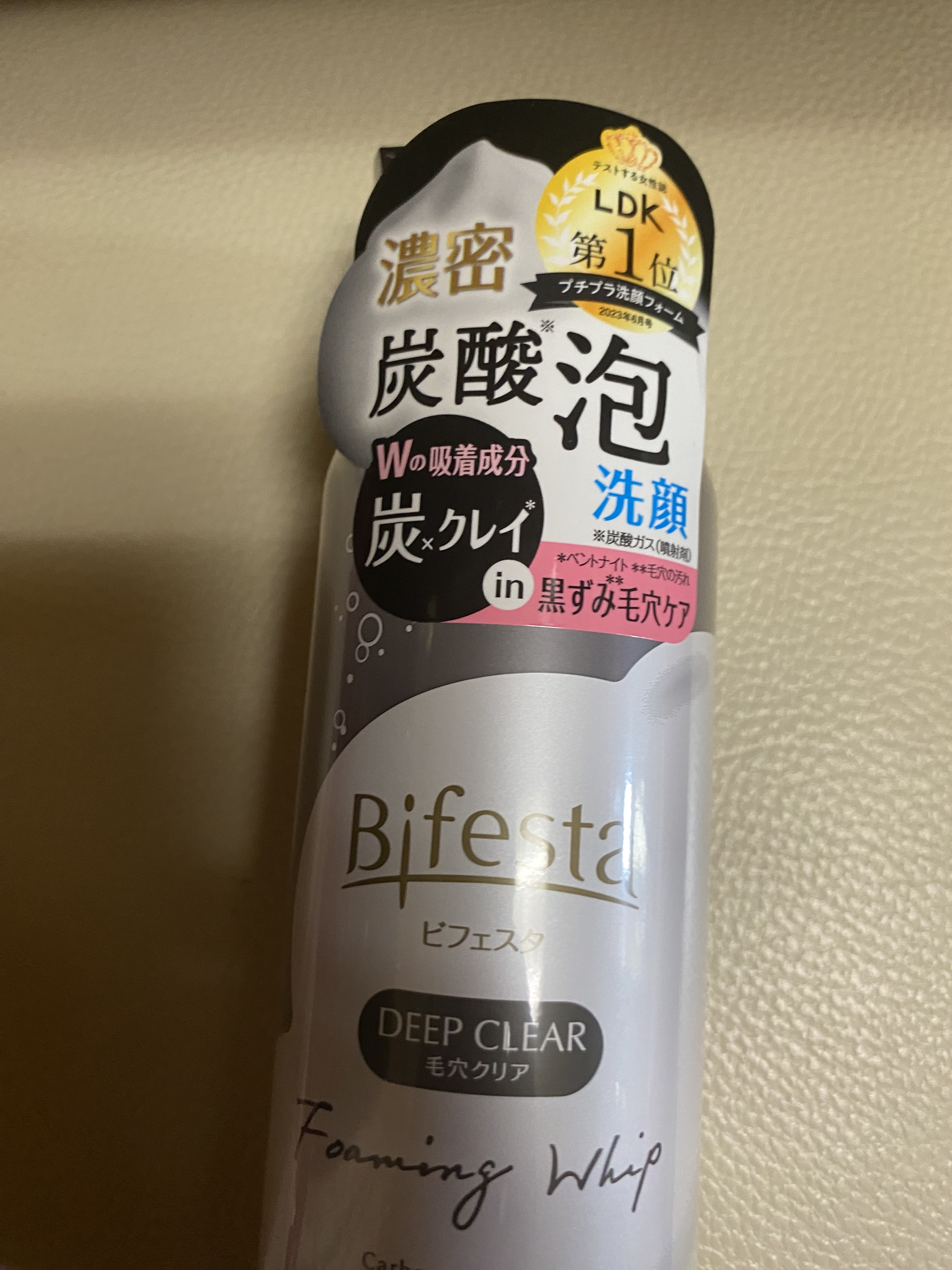 泡洗顔 ディープクリア/ビフェスタ/泡洗顔を使ったクチコミ（1枚目）