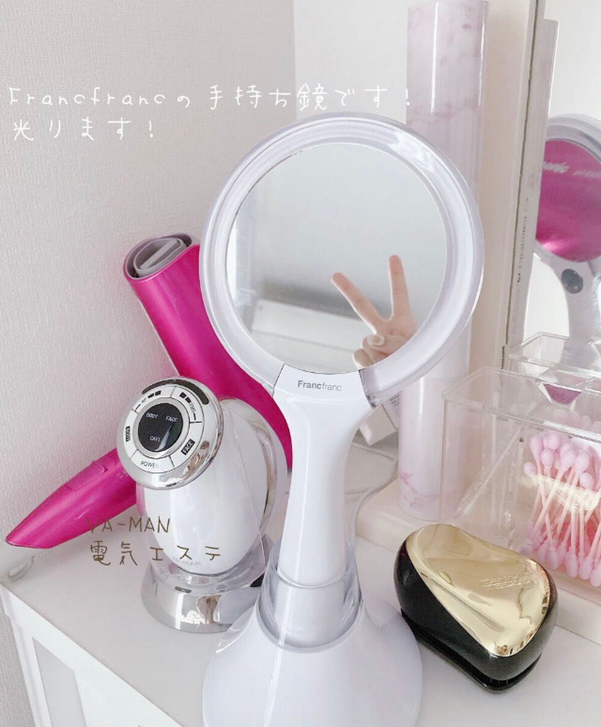 Francfranc ファム ドレッサー Francfranc ドレッサー|フランフランの口コミ - \Francfranc