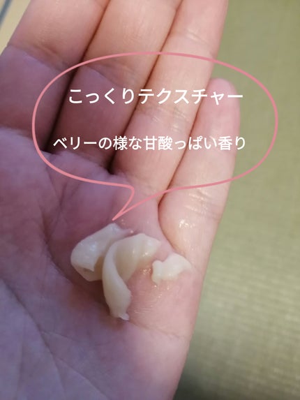 いち髪 THE PREMIUM Wケアブースター美容オイルマスク/いち髪/ヘアマスク・ヘアパックを使ったクチコミ(2枚目)