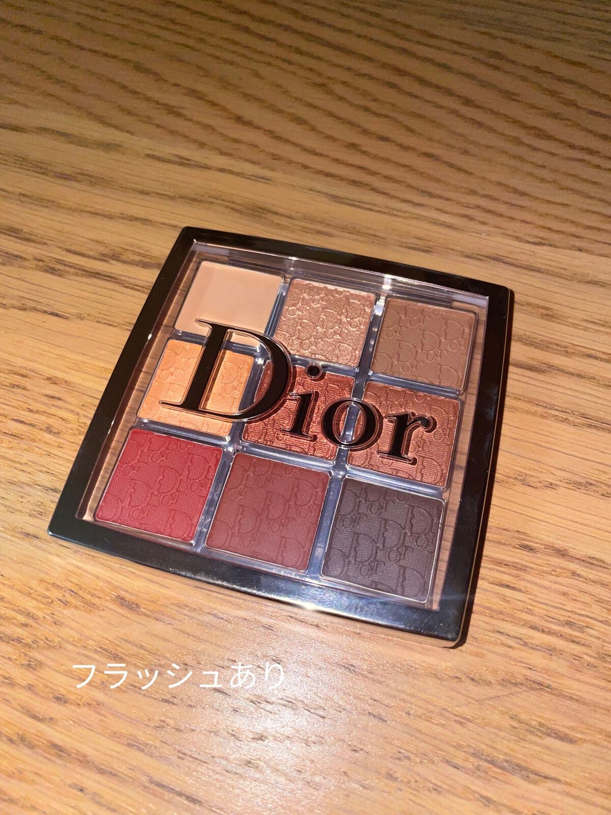 ディオール バックステージ アイ パレット/Dior/アイシャドウパレットを使ったクチコミ(6枚目)