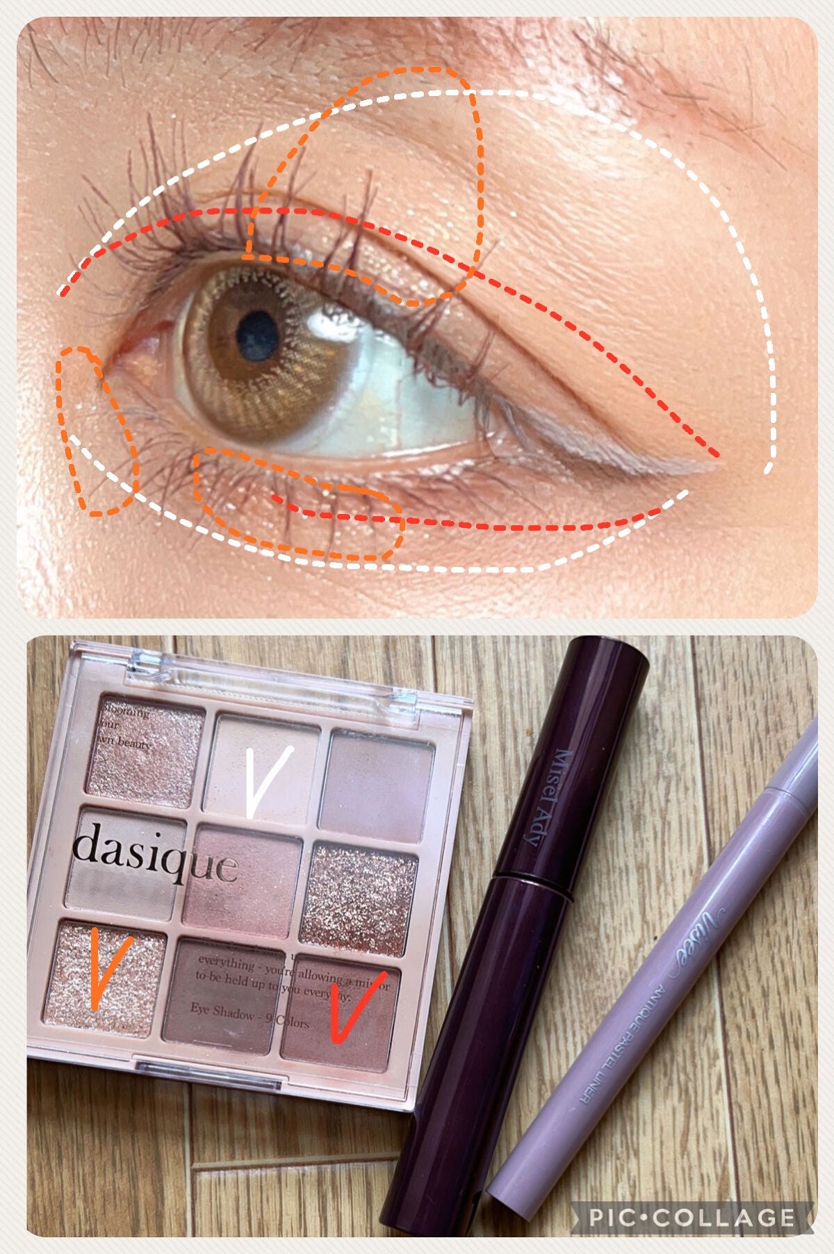 クリーミータッチライナー/キャンメイク/ジェルアイライナーを使ったクチコミ(4枚目)