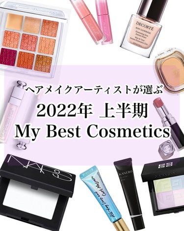 ライトリフレクティングセッティングパウダー　プレスト　N/NARS/プレストパウダーを使ったクチコミ（1枚目）