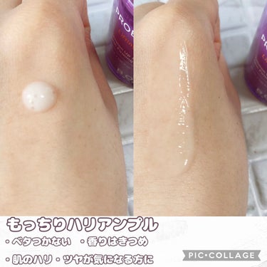 プロバイオダーム リフティングアンプル/BIOHEAL BOH/美容液を使ったクチコミ（2枚目）