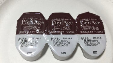 ピエナージュ UV＆モイスト/PienAge/カラーコンタクトレンズを使ったクチコミ（3枚目）