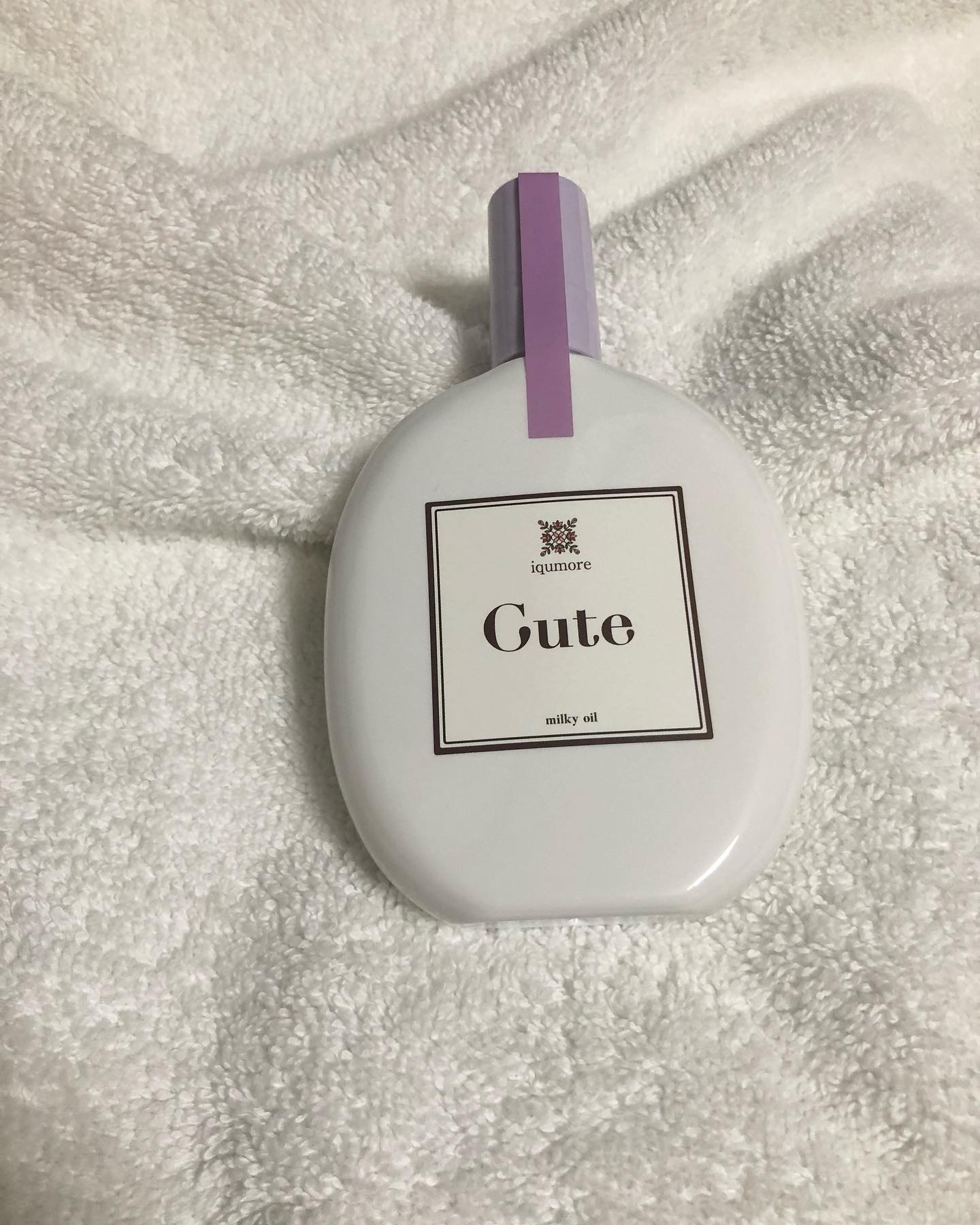 イクモアキュートミルキィオイル/iqumore/ヘアオイルを使ったクチコミ（1枚目）