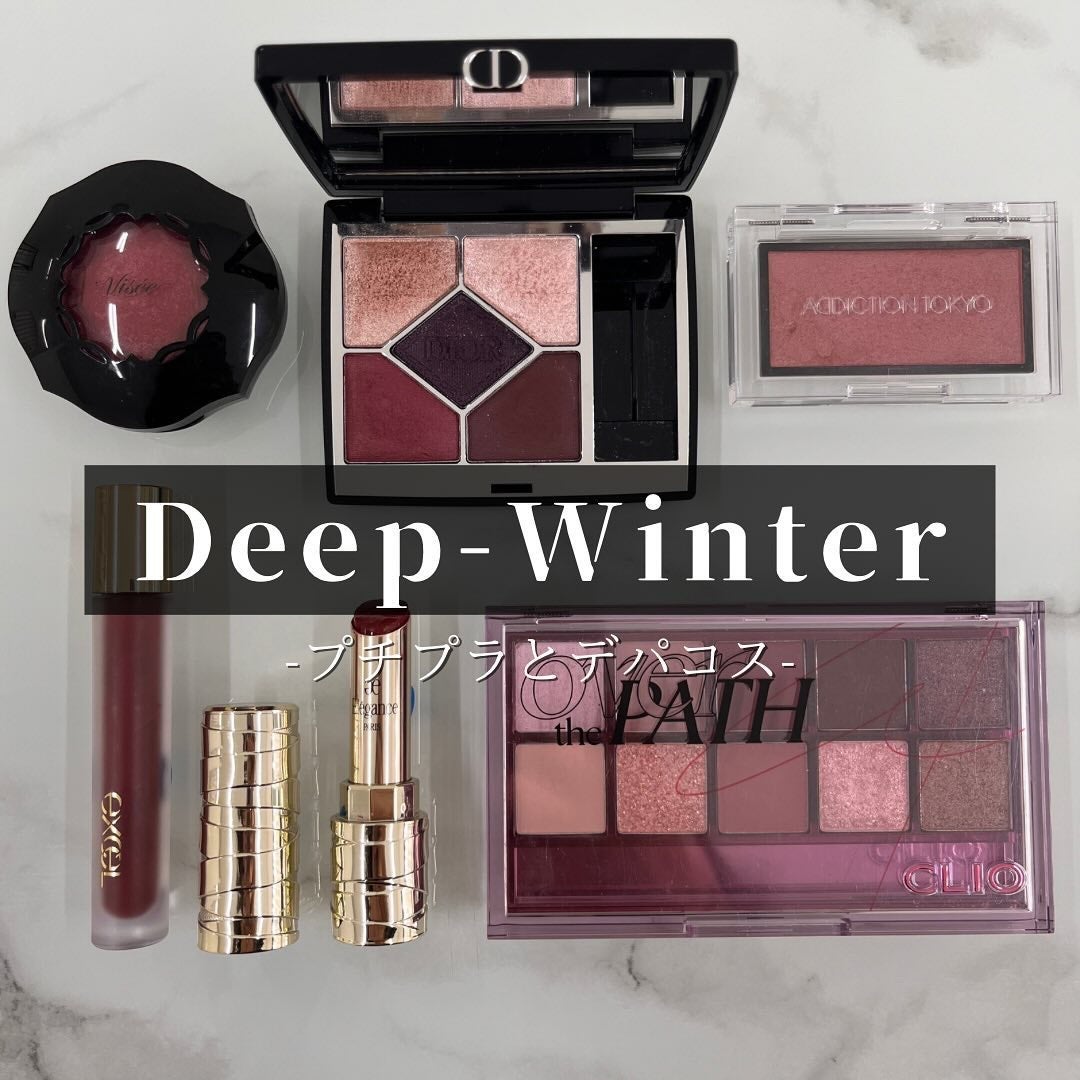 菜桜子(なおこ) on LIPS 「❄️\ディープウィンターにおすすめしたいコスメ/横浜関内店にあ..」(1枚目)