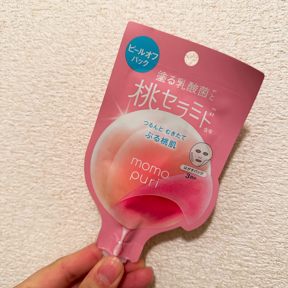 ももぷり フレッシュピールオフパック/ももぷり/ピーリングを使ったクチコミ(1枚目)