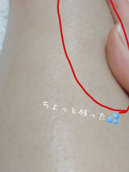 パイナップル豆乳ローション/鈴木ハーブ研究所/除毛クリームを使ったクチコミ(6枚目)