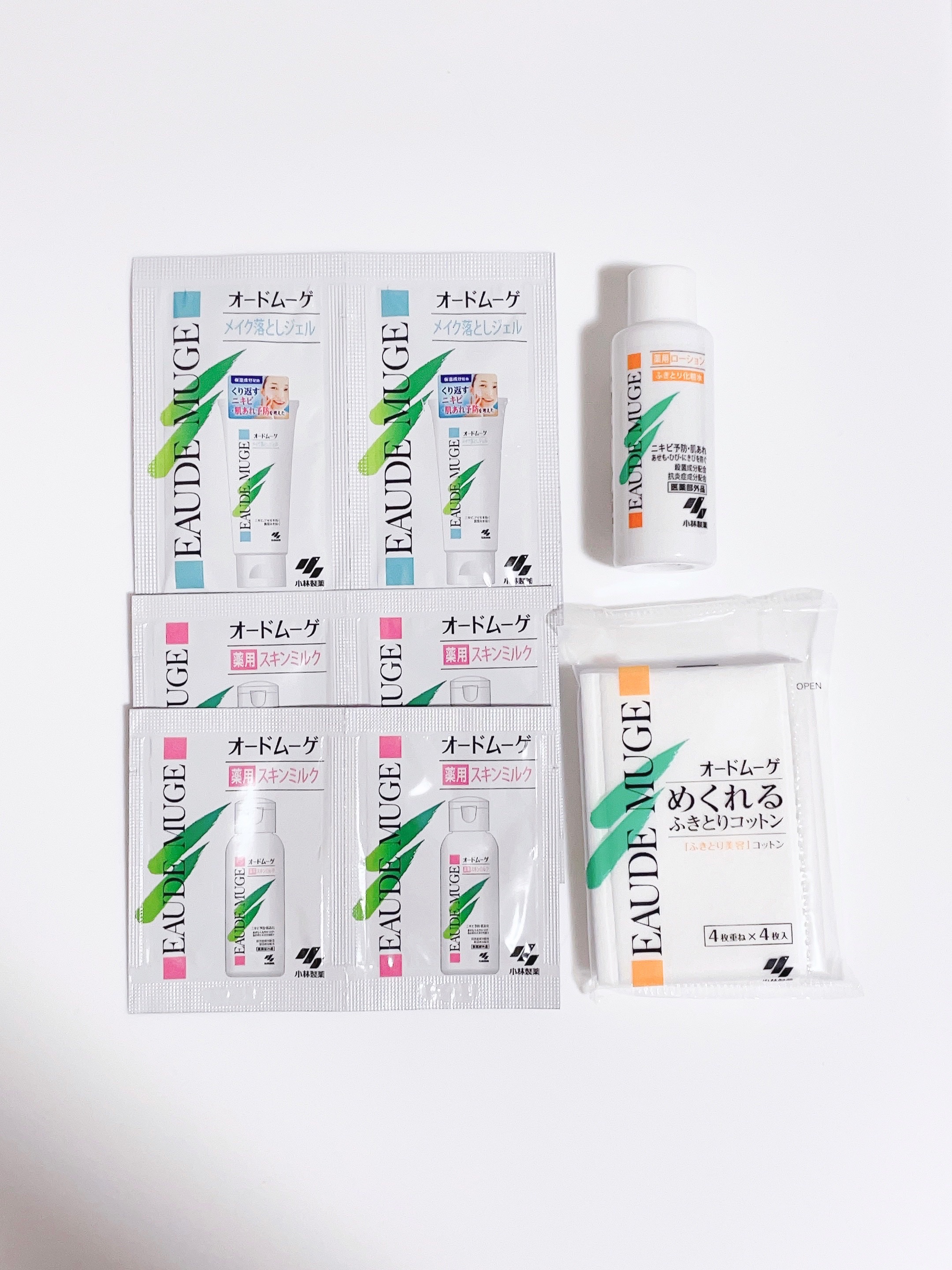 オードムーゲ トライアルセット/オードムーゲ/トライアルキットを使ったクチコミ（3枚目）