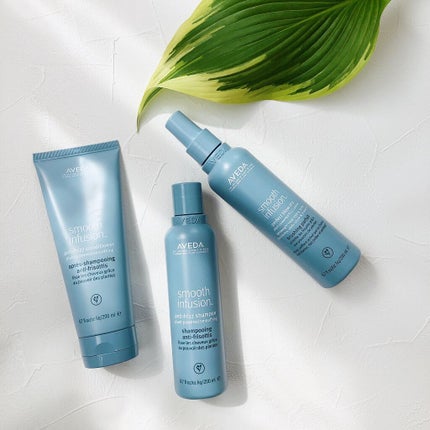 試してみた】AVEDA スムーズ インフュージョン シャンプー AF 試してみた】AVEDA スムーズ インフュージョン シャンプー AF