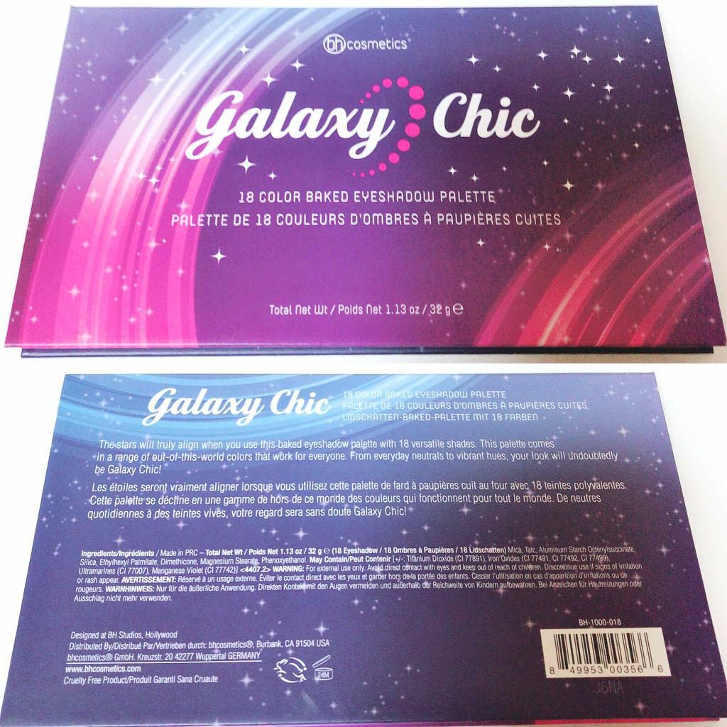 Galaxy Chic Baked Eyeshadow Palette/bh cosmetics/アイシャドウパレットを使ったクチコミ(2枚目)