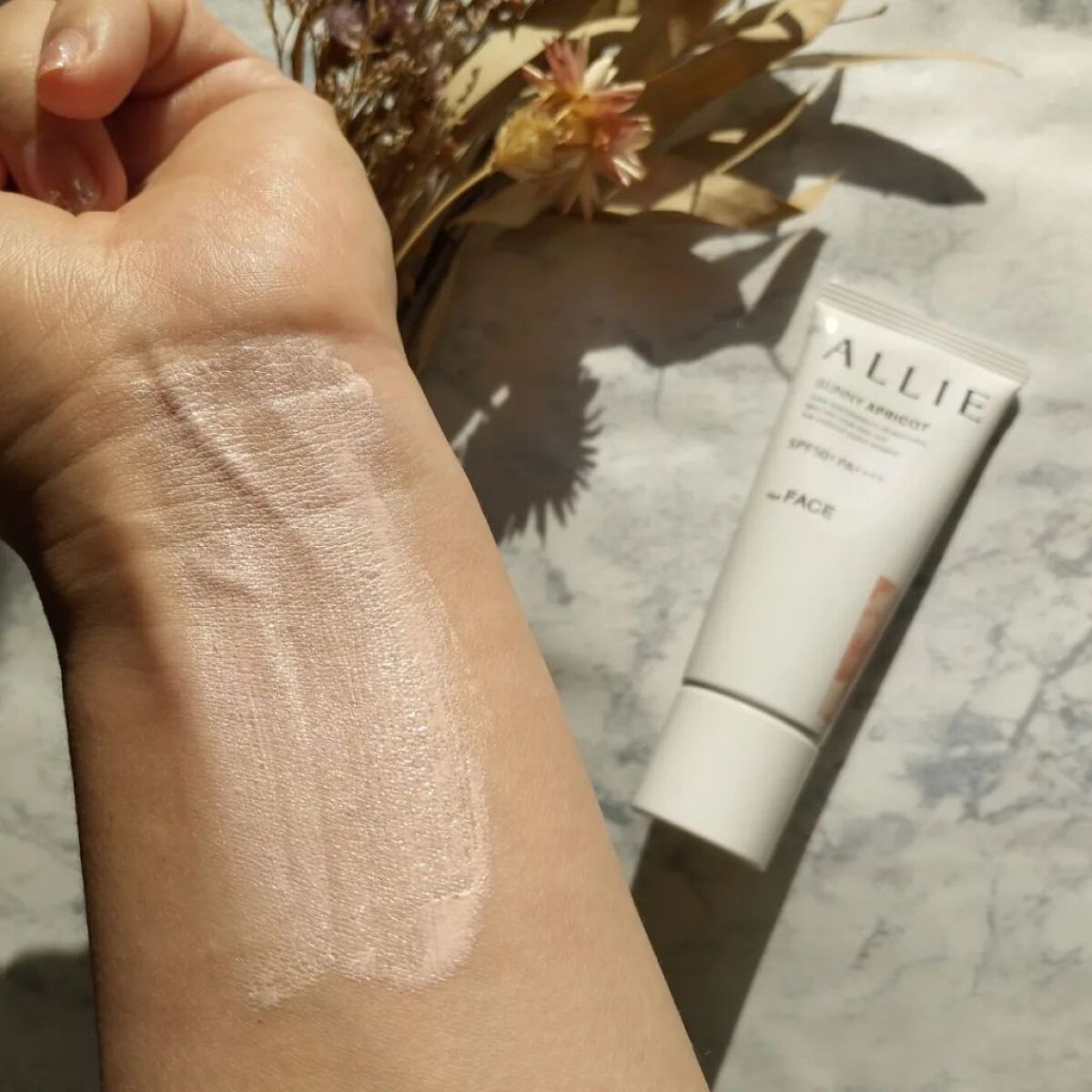 アリィー クロノビューティ カラーチューニングUV/アリィー/日焼け止めクリームを使ったクチコミ（3枚目）