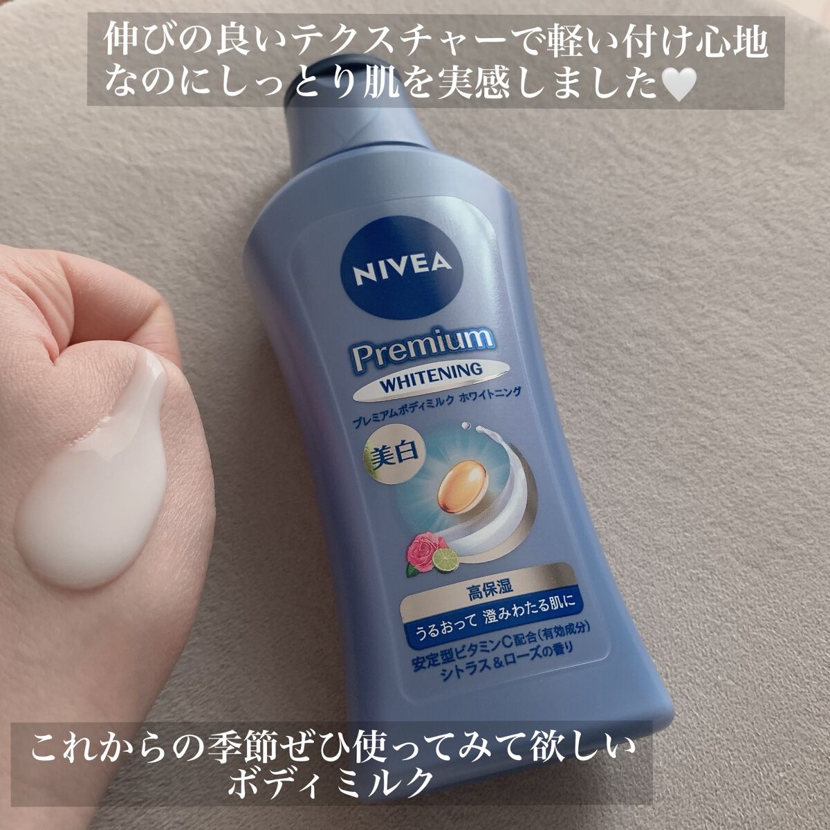 ãã¬ãã¢ã ããã£ãã«ã¯ ãã¯ã€ããã³ã°ãå»è¬éšå€åã /ããã¢/ããã£ãã«ã¯ã䜿ã£ãã¯ãã³ãïŒ2æç®ïŒ