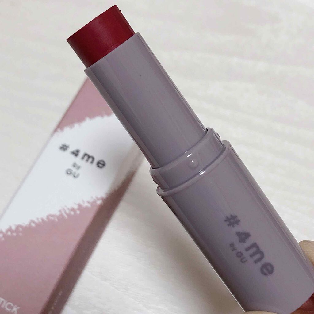 リップスティック/#4me by GU/口紅を使ったクチコミ(2枚目)