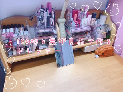 試してみた】オールイニットシャブルボックス BeautINITのリアル 試してみた】オールイニットシャブルボックス BeautINITのリアル