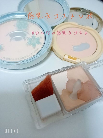 マットフルールシェーディング/キャンメイク/シェーディングを使ったクチコミ(1枚目)